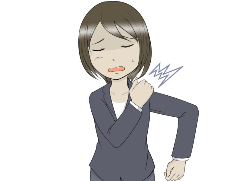 肩こり