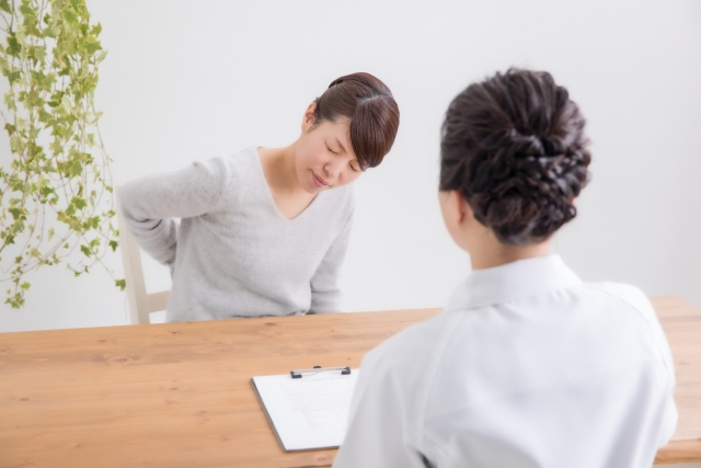 当院の腰痛治療について