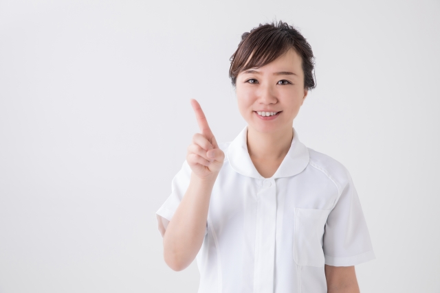 ○○するには?